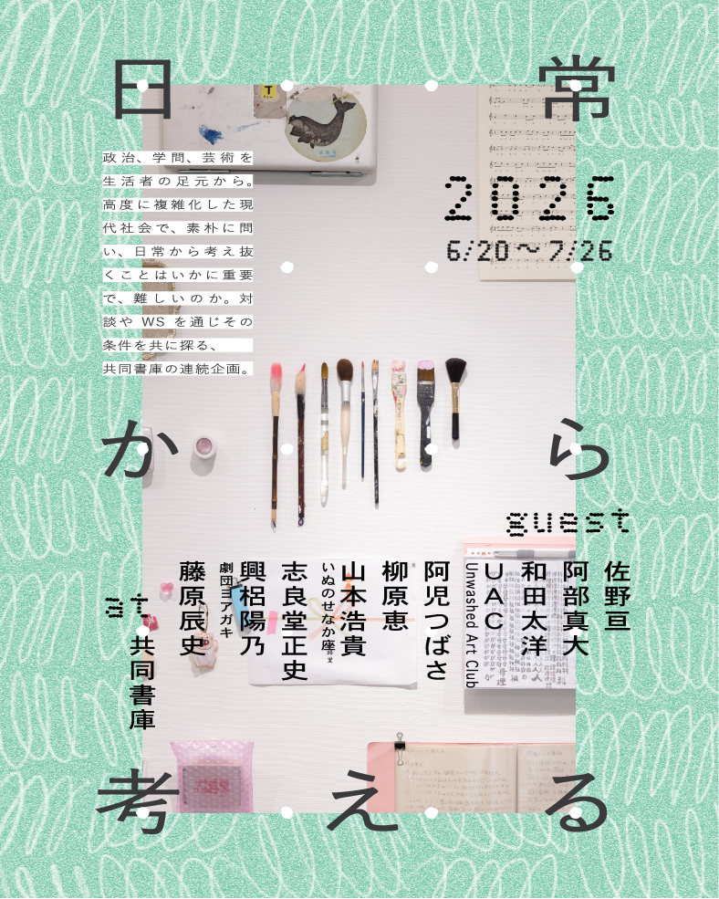 market1
